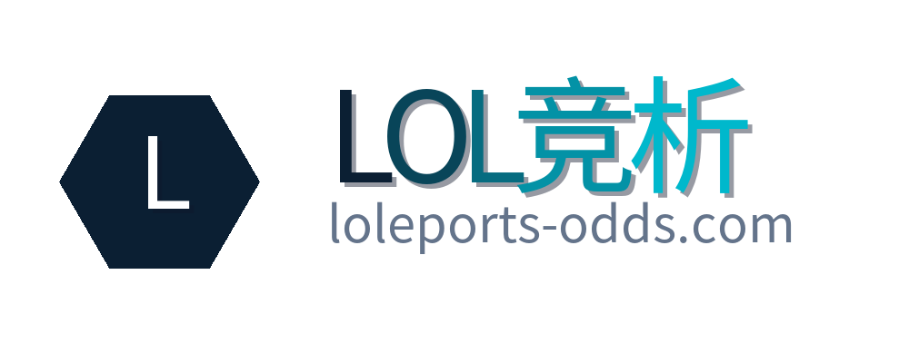 LOL竞析